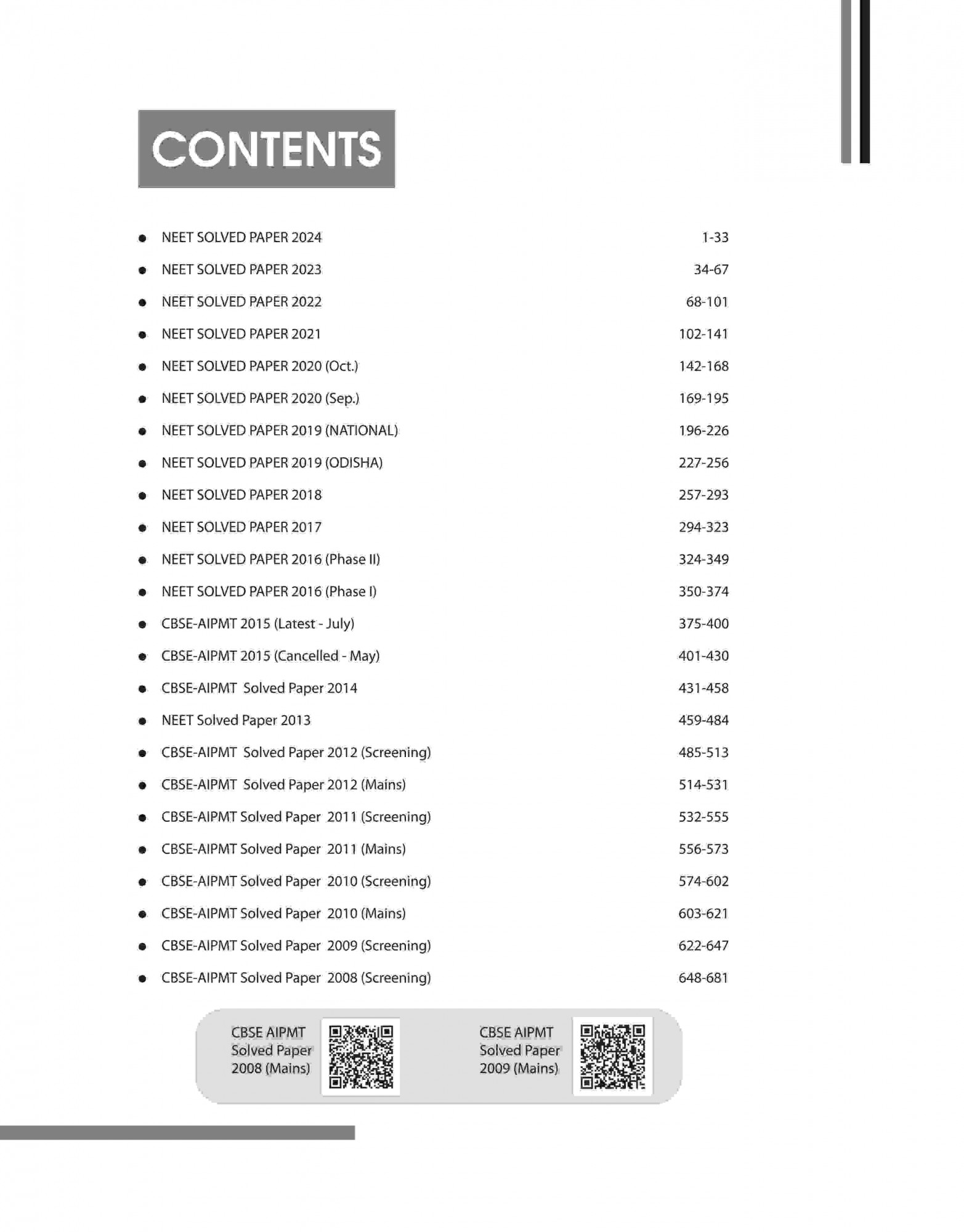 Arihant NEET Physics Chemistry Biology 17 Years Solved Papers (2024 - 2008) English Medium