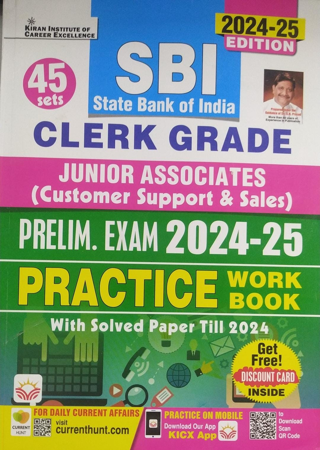 Kiran Publication SBI Clerk Grade Junior associates Prelims Exams Practice Set With Solved Paper Till 2024 ( Hindi Medium )