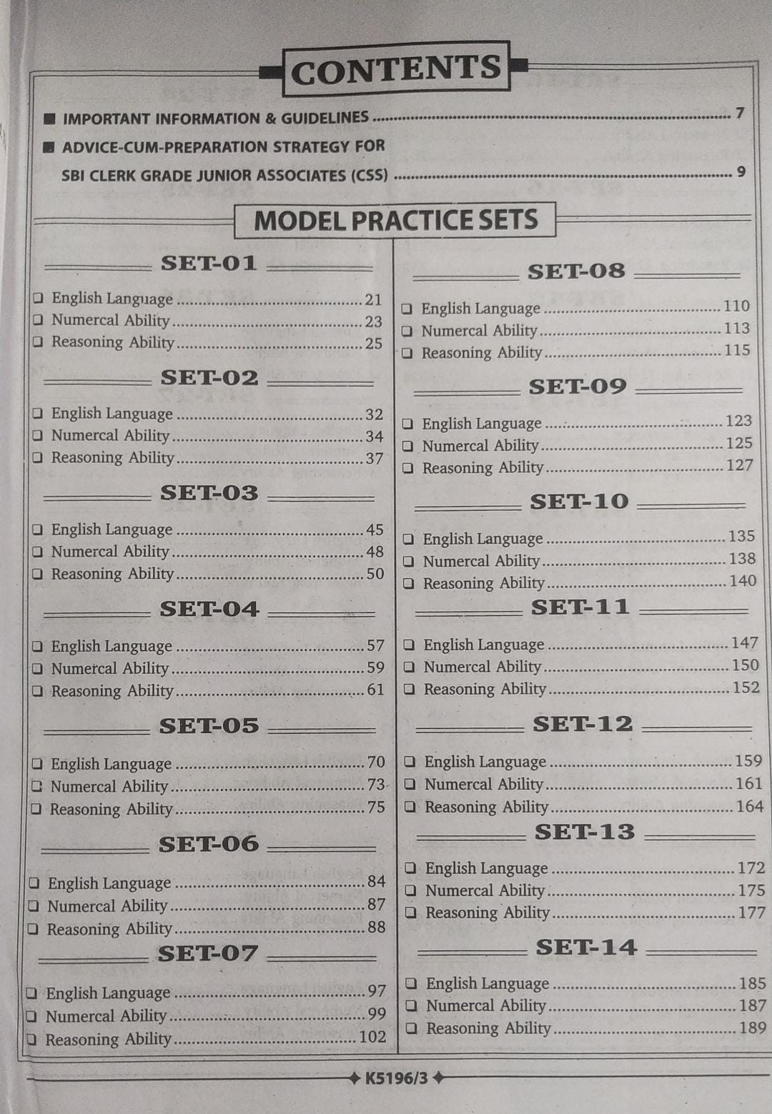 Kiran Publication SBI Clerk Grade Junior associates Prelims Exams Practice Set With Solved Paper Till 2024 ( Hindi Medium )