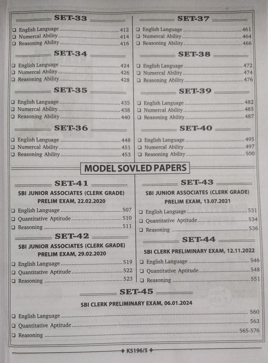Kiran Publication SBI Clerk Grade Junior associates Prelims Exams Practice Set With Solved Paper Till 2024 ( Hindi Medium )
