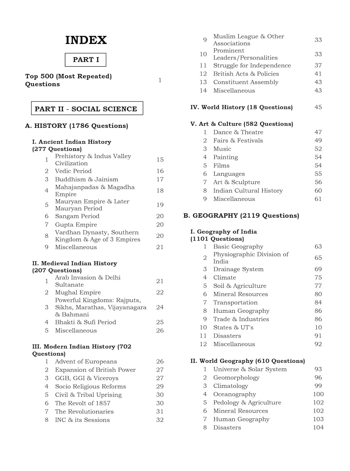 Blackbook of Railway General Knowledge General Science August 2024 by Nikhil Gupta (English Medium)