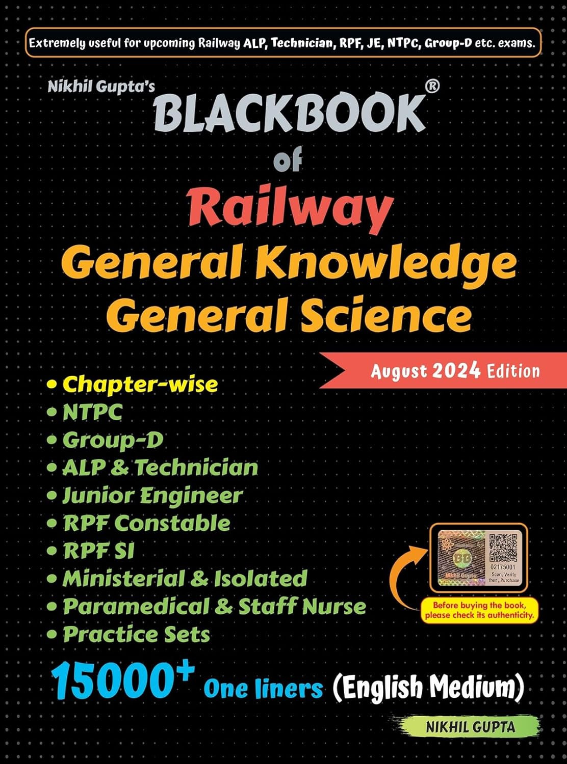 Blackbook of Railway General Knowledge General Science August 2024 by Nikhil Gupta (English Medium)