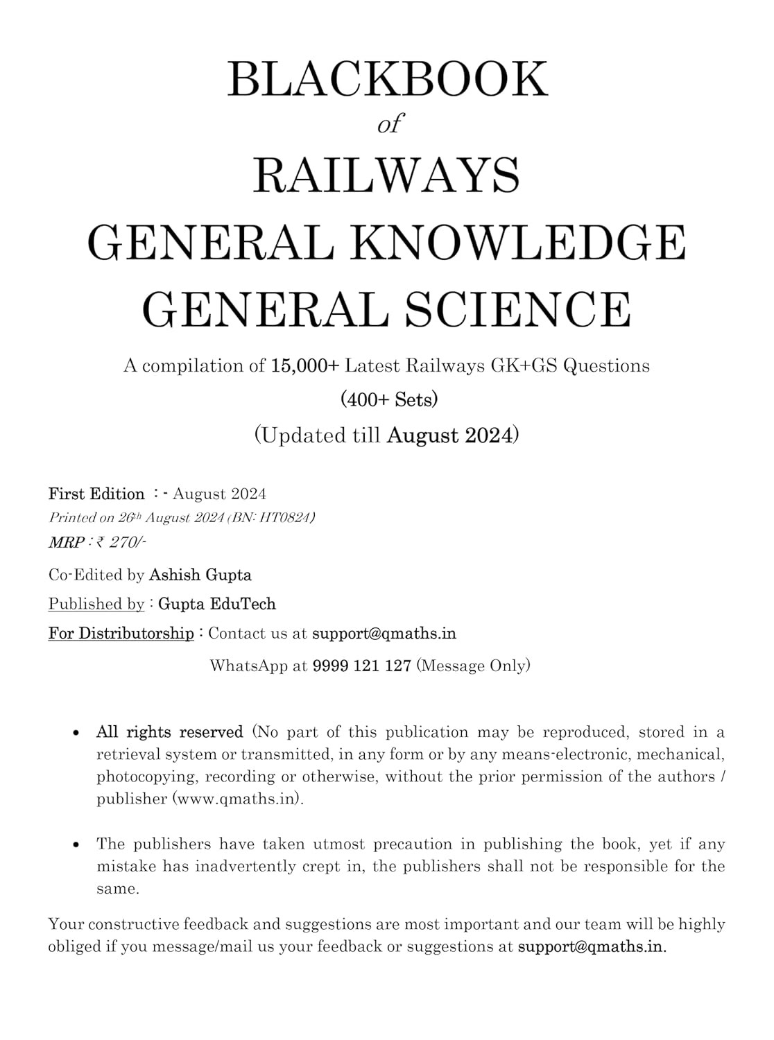 Blackbook of Railway General Knowledge General Science August 2024 by Nikhil Gupta (English Medium)