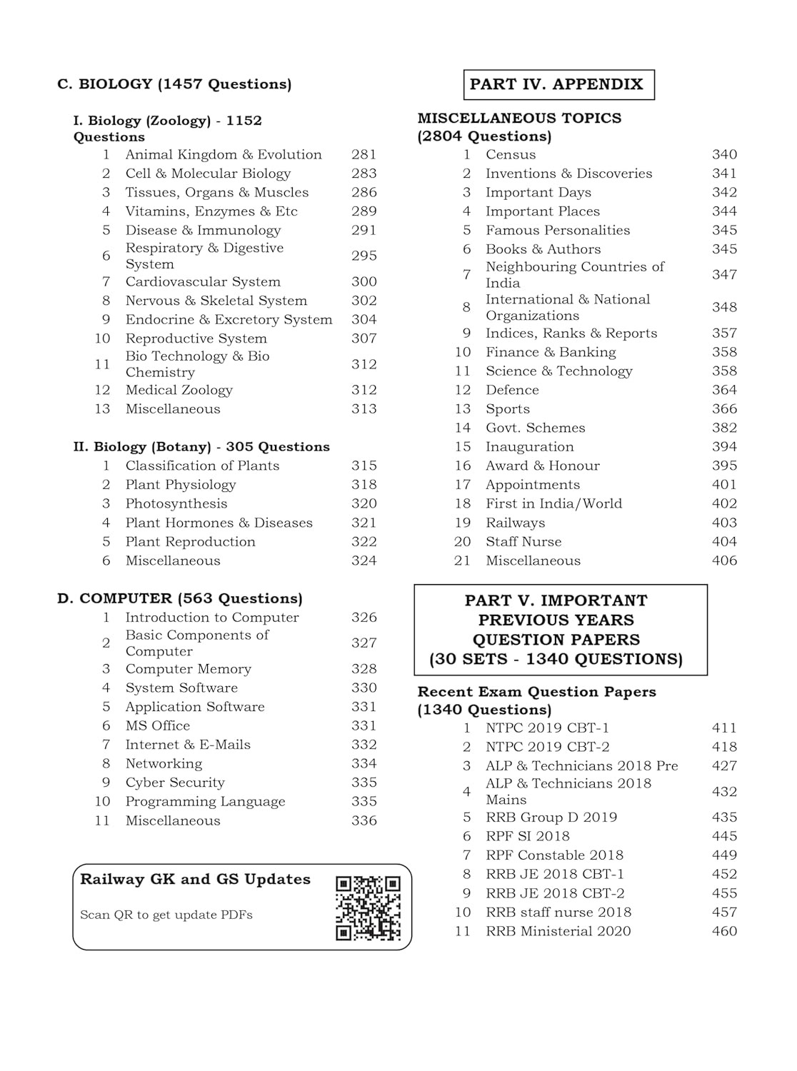 Blackbook of Railway General Knowledge General Science August 2024 by Nikhil Gupta (English Medium)