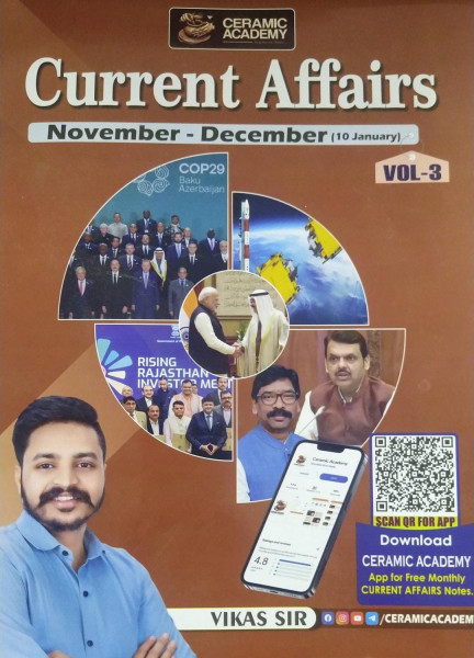 Image of Ceramic Current Affairs Vol-3 November To December (English) By Vikas Sir
