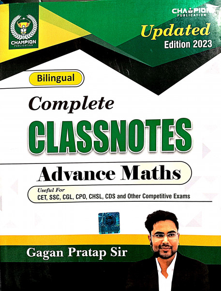 Image of Champion Gagan Pratap ClassNotes Advance Mathematics (Bilingual) All TCS Questions asked in SSC exam till now with detailed Useful for SSC CGL Tire 1 and Tire 2 CHSL CPO MTS Banking Railway Other Exam / Gagan Pratap Advance Maths