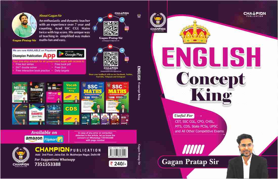 English Concept king and English Vocab King Combo Book By Gagan Pratap Sir