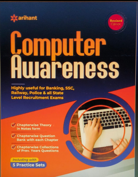 Image of Arihant Publication Arihant Computer Awareness Revised Edition book BY NEETU GAIKWAD
