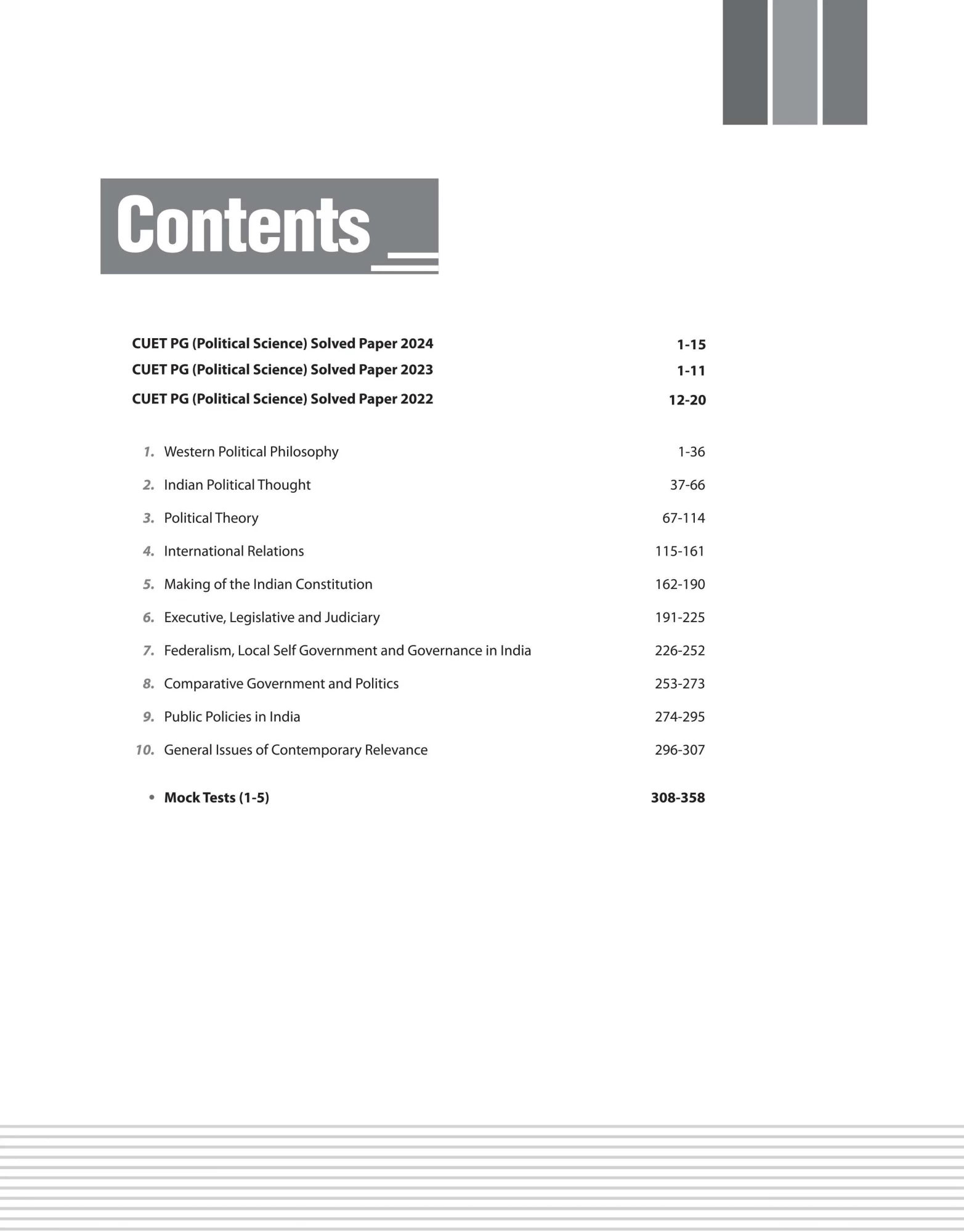 Arihant NTA CUET PG 2025 I MA Political Science Part-B I Revised edition with Study Notes, Scorer Zone, and 3 Mock Tests