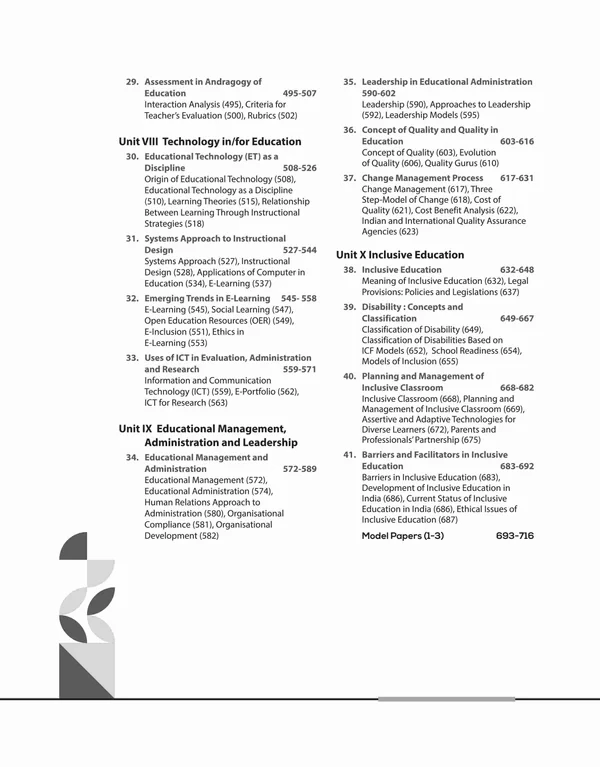 Arihant Publication NTA UGC NET /JRF/SET 2025 - Study Guide Education - Paper-2 In English Medium