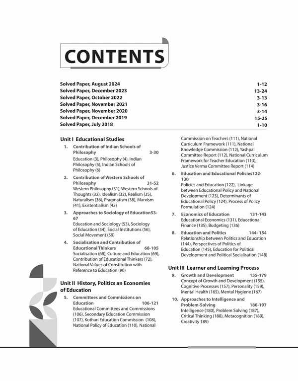 Arihant Publication NTA UGC NET /JRF/SET 2025 - Study Guide Education - Paper-2 In English Medium