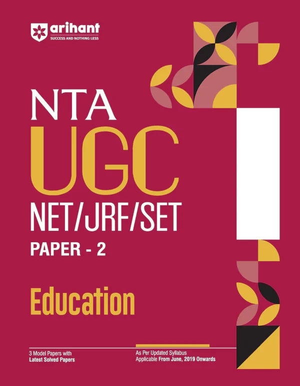 Arihant Publication NTA UGC NET /JRF/SET 2025 - Study Guide Education - Paper-2 In English Medium