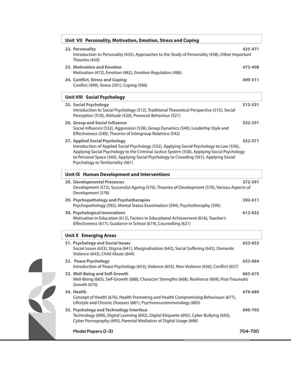 Arihant Publication NTA UGC NET /JRF/SET 2025 - Study Guide Psychology Paper-2 In English Medium