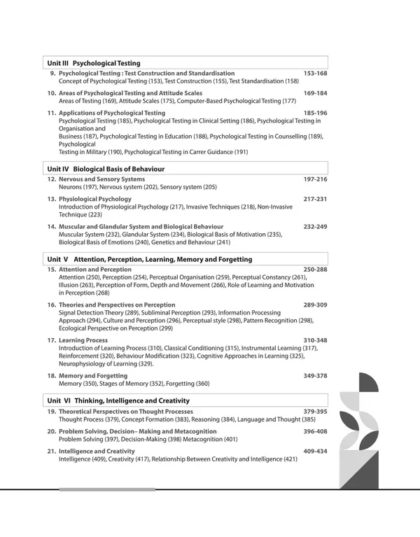 Arihant Publication NTA UGC NET /JRF/SET 2025 - Study Guide Psychology Paper-2 In English Medium