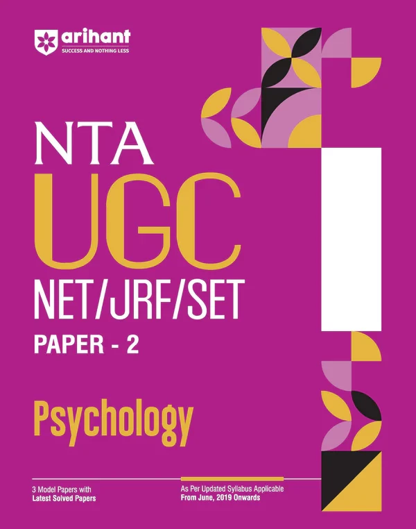 Arihant Publication NTA UGC NET /JRF/SET 2025 - Study Guide Psychology Paper-2 In English Medium