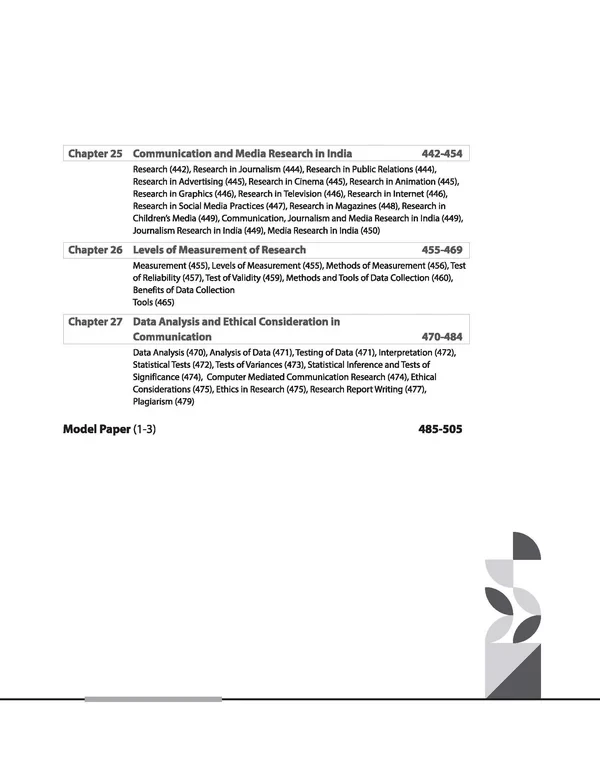 Arihant Publication NTA UGC NET /JRF/SET 2025 - Study Guide Mass Communication and Journalism - Paper-2 In English Medium