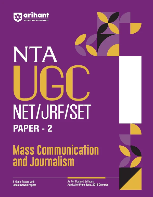 Arihant Publication NTA UGC NET /JRF/SET 2025 - Study Guide Mass Communication and Journalism - Paper-2 In English Medium