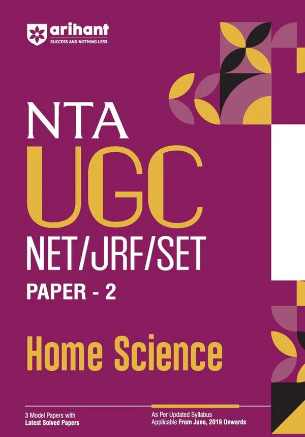 Arihant Publication NTA UGC NET /JRF/SET 2025 - Study Guide Home Science - Paper-2 In English Medium