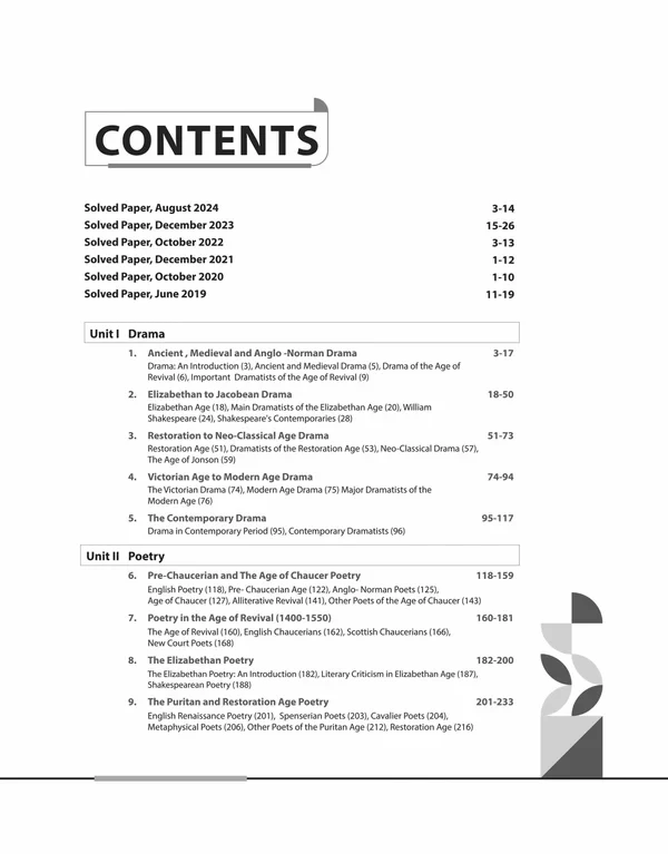 Arihant Publication NTA UGC NET /JRF/SET 2025 - Study Guide English Paper - 2