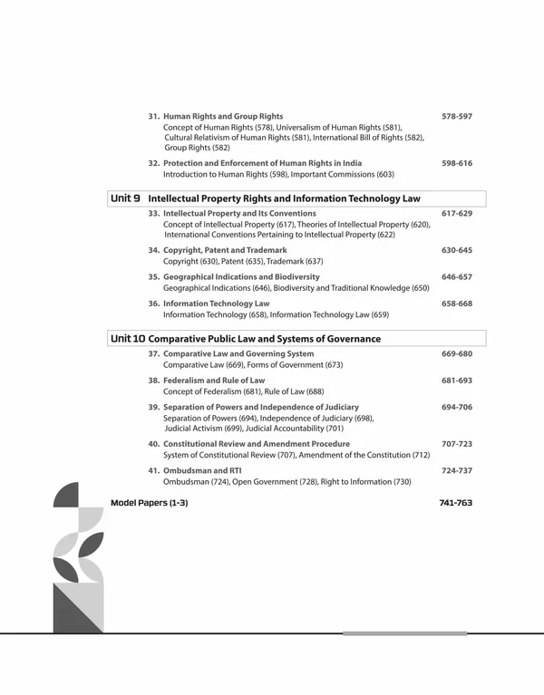 Arihant Publication NTA UGC NET /JRF/SET 2025 - Study Guide Law - Paper-2 In Englisha Medium