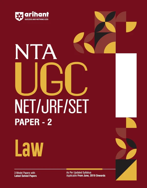 Arihant Publication NTA UGC NET /JRF/SET 2025 - Study Guide Law - Paper-2 In Englisha Medium
