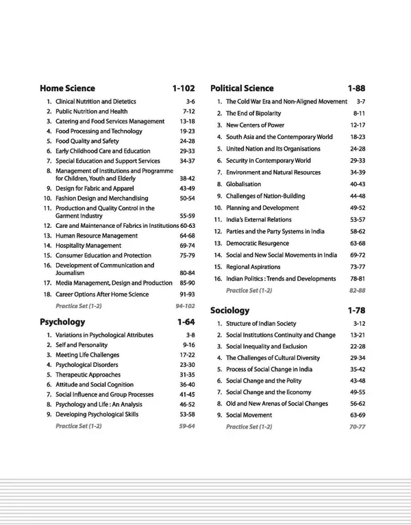 Arihant Publication NTA CUET -UG Entrance Exam 2025 - Humanities - Study Guide - (Section-II Domain) | English Medium