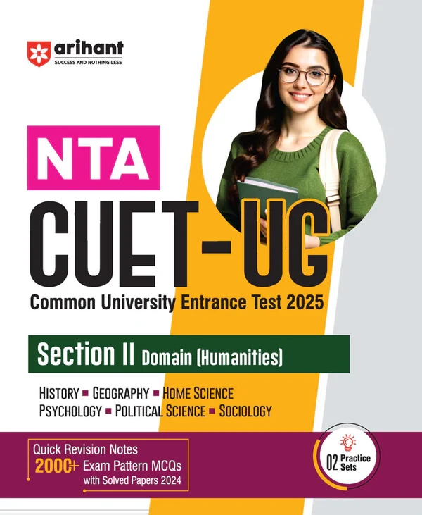 Arihant Publication NTA CUET -UG Entrance Exam 2025 - Humanities - Study Guide - (Section-II Domain) | English Medium