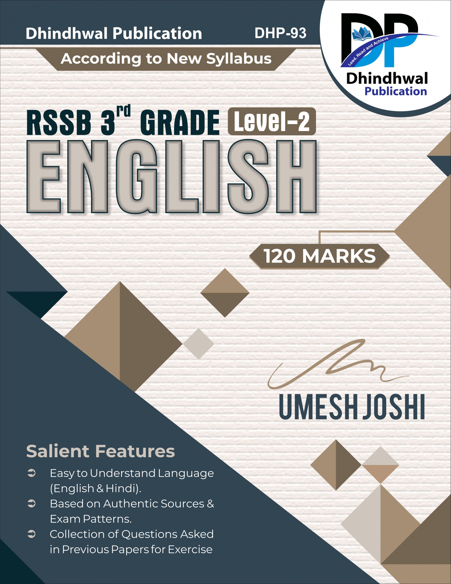 Dhindhwal Publication REET 3rd Third Grade Level 2 English For 120 Marks By Umesh Joshi