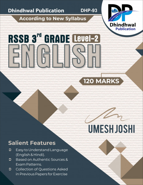 Image of Dhindhwal Publication REET 3rd Third Grade Level 2 English For 120 Marks By Umesh Joshi