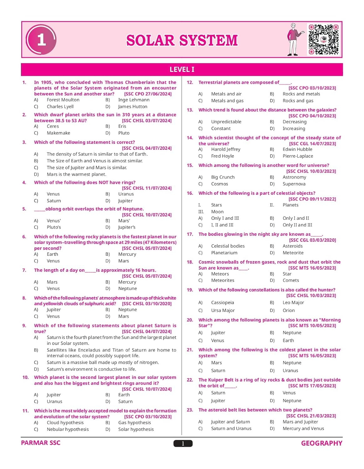 PARMAR SSC LITTLE BOY GK PRACTICE BOOK By PARMAR SIR (English Medium)