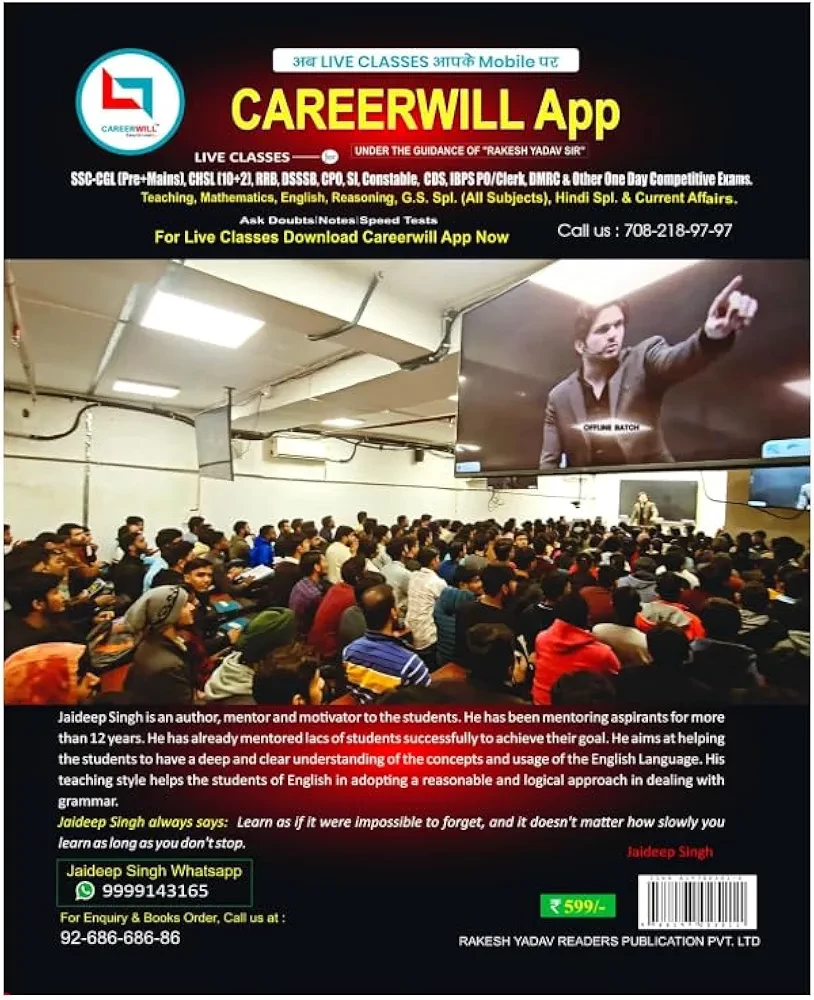 The Complete English Grammar Book, Bilingual Edition for SSC, Bank PO, UPSC & Competitive Exams with Video Content, First Edition - JAIDEEP SINGH