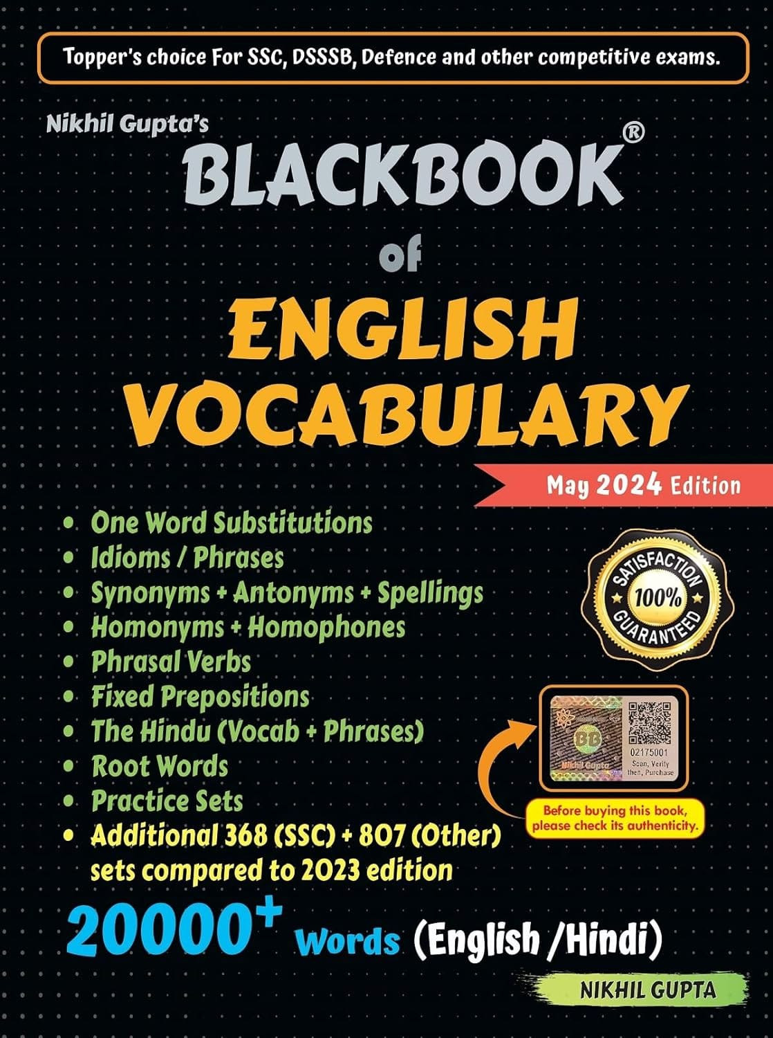 BlackBook Of English Vocabulary May 2024 Edition 20000+ Words By Nikhil Gupta SSC
