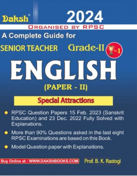 Image of Daksh RPSC 2nd Second Grade English Paper 2 By B K Rastogi
