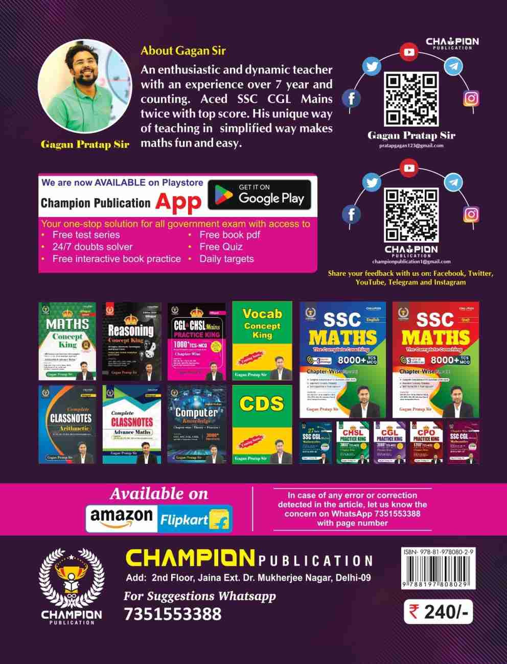 ENGLISH CONCEPT KING SSC By Gagan Partap Sir