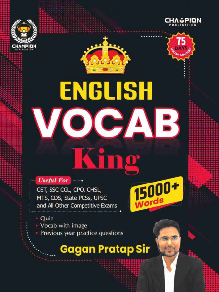 Image of ENGLISH VOCAB KING SSC By Gagan Pratap Sir