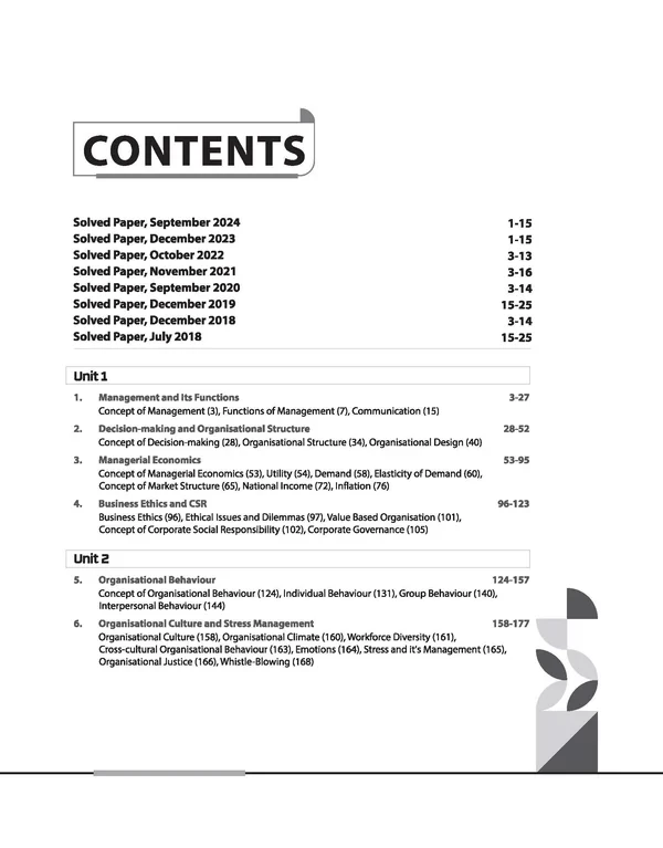 Arihant Publication NTA UGC NET /JRF/SET 2025 - Study Guide Management Paper-2 In English Medium