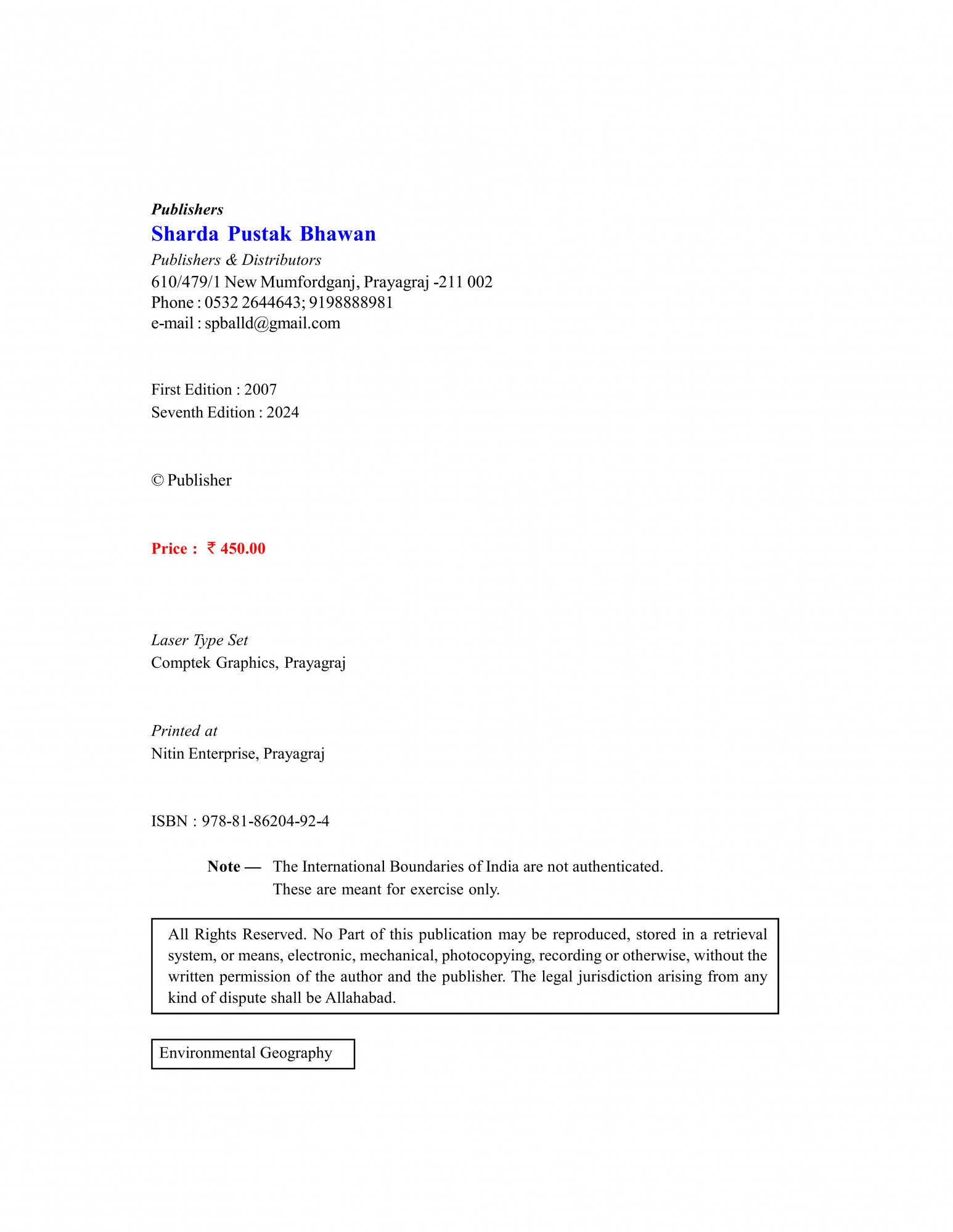 Sharda Pustak Bhawan World Geography By Dr Alka Gautam