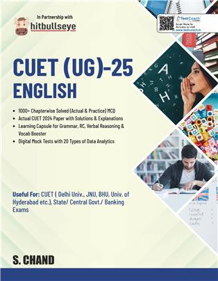 S CHAND CUET (UG) 2025 English | 1000+ Chapterwise Solved MCQ | CUET 2024 Papers with Solutions | Mock Tests | Delhi University, JNU, BHU, Other Universities & Govt. Exams