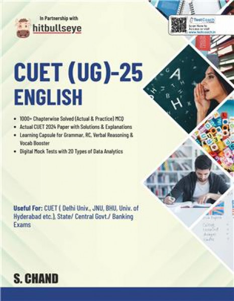 Image of S CHAND CUET (UG) 2025 English | 1000+ Chapterwise Solved MCQ | CUET 2024 Papers with Solutions | Mock Tests | Delhi University, JNU, BHU, Other Universities &amp; Govt. Exams