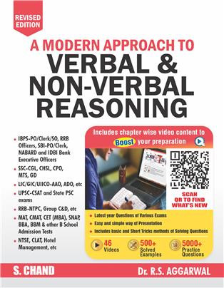 S CHAND Reasoning Verbal And Non-Verbal Reasoning (In English) By R S AGGARWAL Useful For All Competition Exams