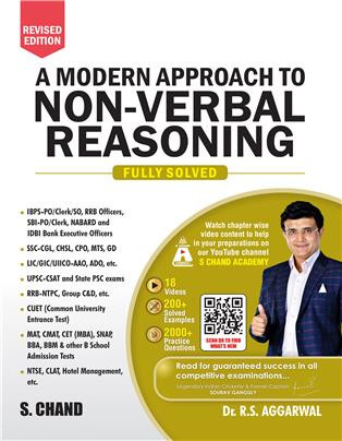S CHAND Non-Verbal Reasoning By R S AGGARWAL (In English) Useful For All Competition Exams