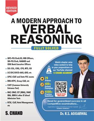 S CHAND Verbal Reasoning By R S AGGARWAL (In English) Useful For All Competition Exams