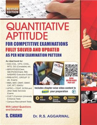 S CHAND Quantitative Aptitude for Competitive Examinations 2024-25 - Revised Edition By R S AGGARWAL