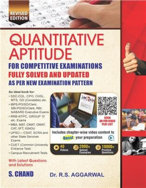 Image of S CHAND Quantitative Aptitude for Competitive Examinations 2024-25 - Revised Edition By R S AGGARWAL