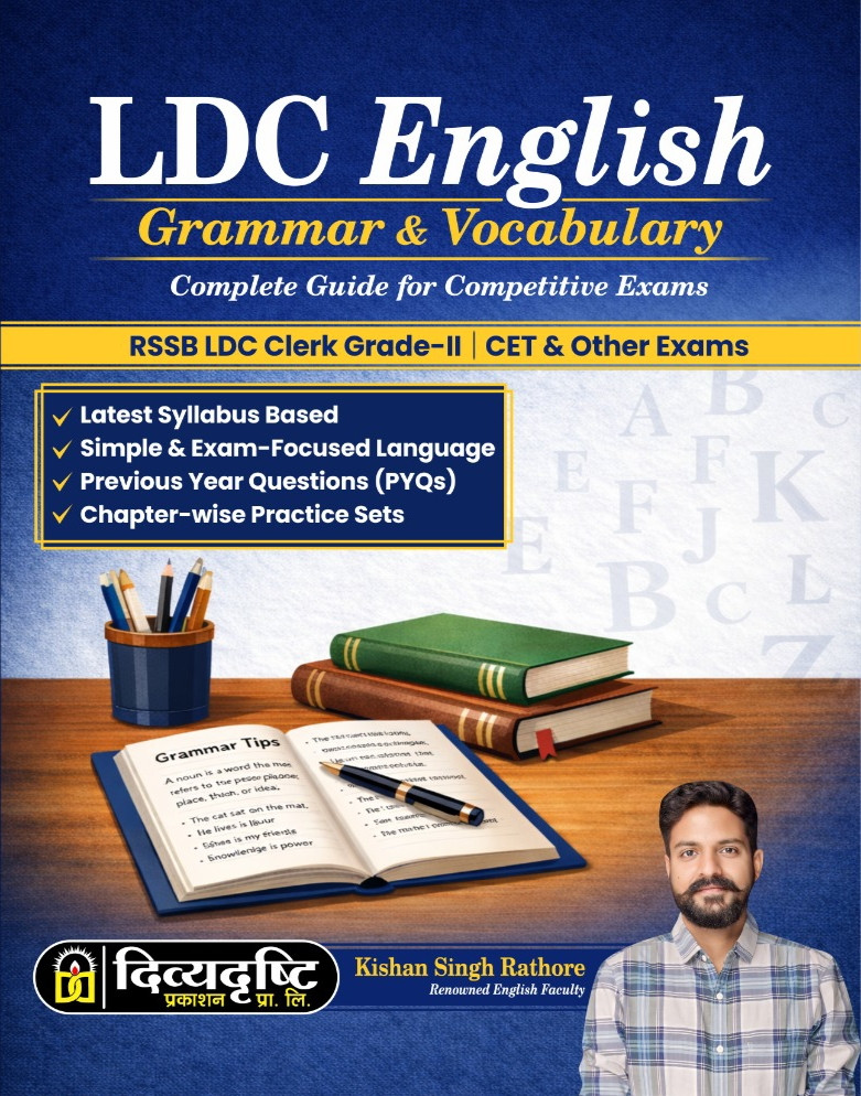 Divyadrishti LDC English Grammar And Vocabulary New Edition 2026 By Kishan Singh Rathore