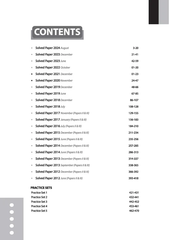 Arihant Publication NTA UGC NET /JRF/SET 2025 - Geography Solved Papers (2024-2012) / UGC NET JRF SET Geography Previous Years Question In English Medium