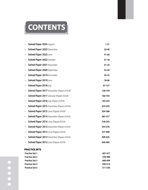 Arihant Publication NTA UGC NET /JRF/SET 2025 - Law Solved Papers (2024-2012) / UGC NET JRF SET LAW Previous Years Question Papers In English Medium