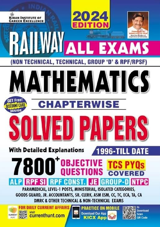 Kiran Publication Railway All Exam Mathematics Chapterwise Solved Papers 7800+Objective Questions With Detailed Explanations (English Medium)