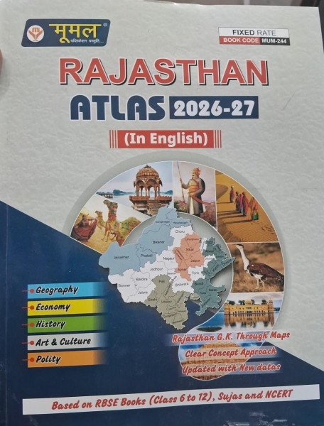 Image of Moomal  Rajasthan Atlas 2026-27 (In English) - Updated New Edition for Geography Economy  History  Art And Culture Polity | Based on RBSE (6-12) Sujas And NCERT By Moomal Editorial Board