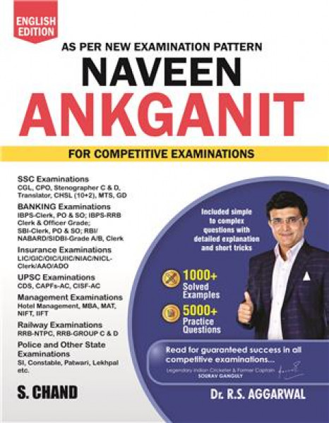 Image of S CHAND NAVEEN ANKGANIT (Mathematics) (In English) By R S AGARWAL Useful For All Competition Exams